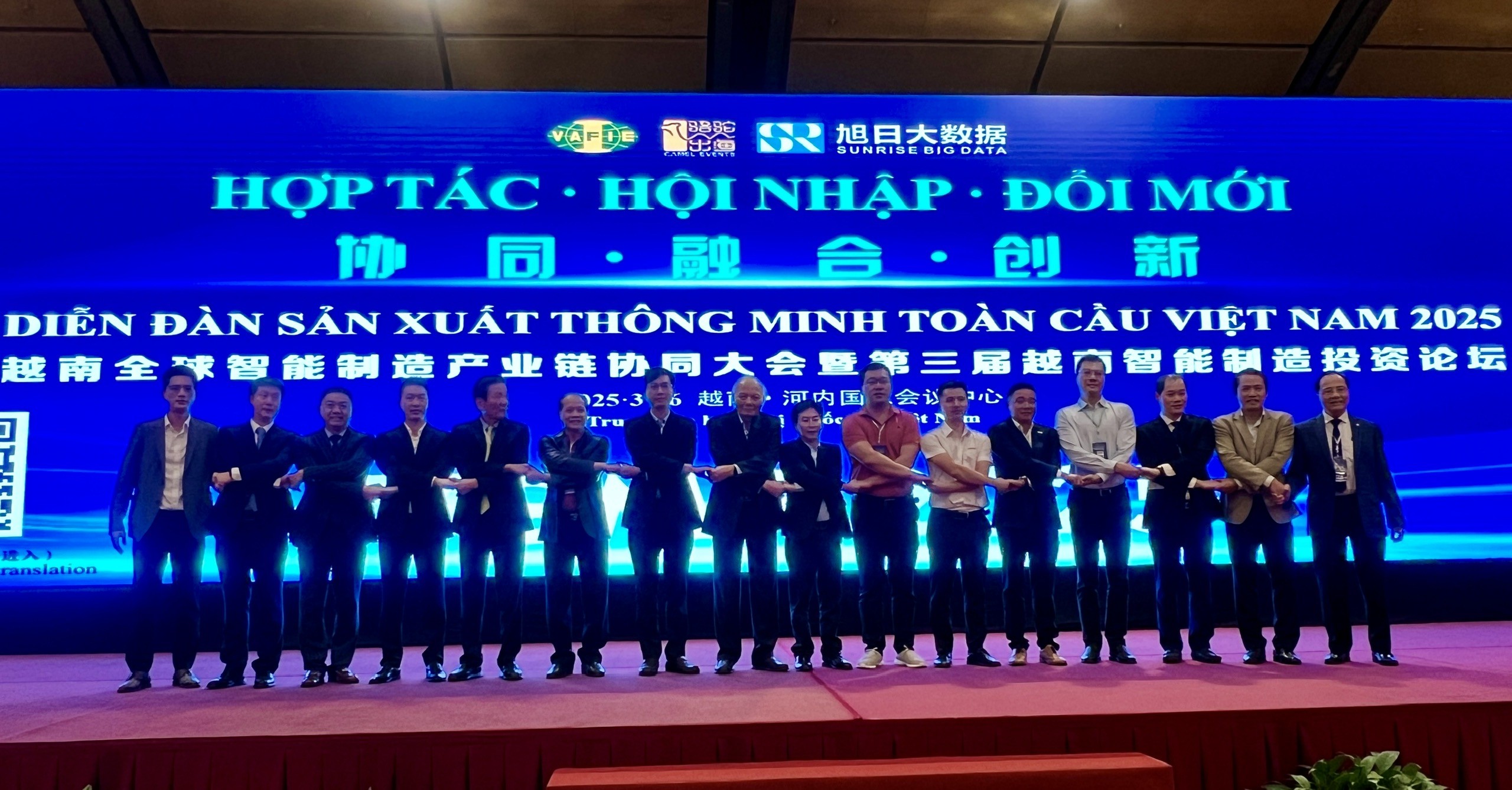 VGMF 2025: Doanh nghiệp tiếp cận giải pháp đổi mới sáng tạo, nắm bắt các chính sách mới tại Việt Nam