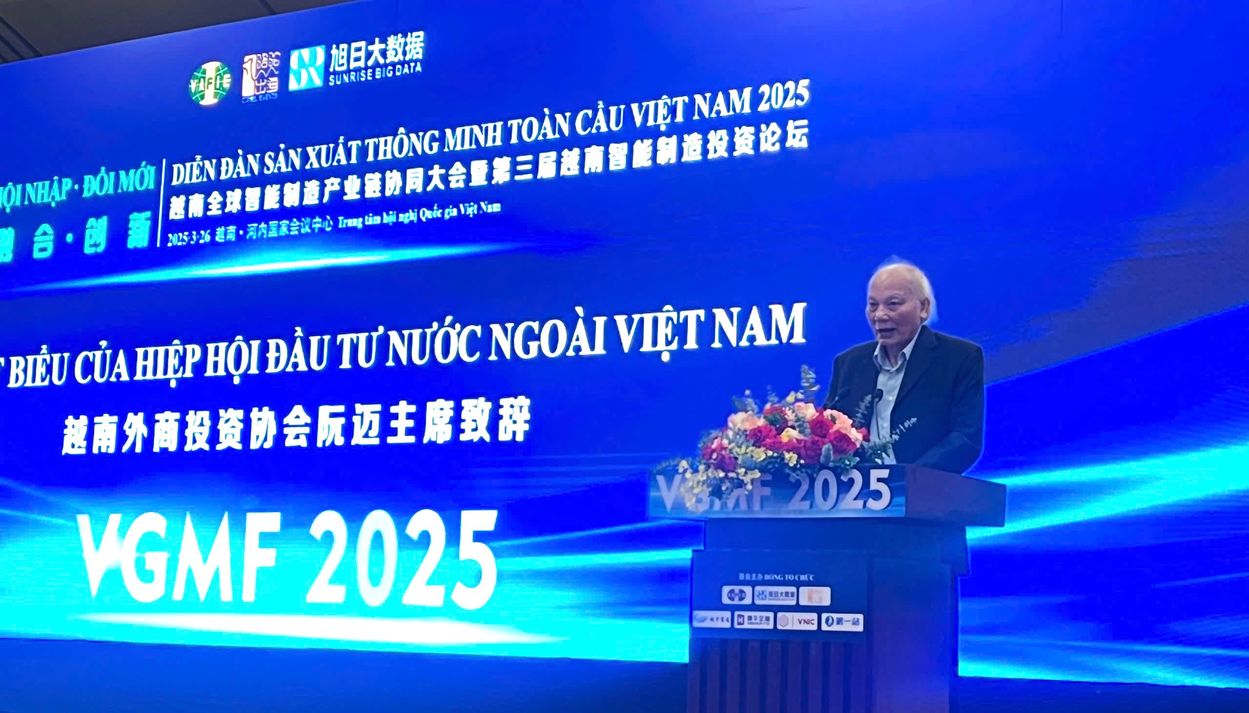 VGMF 2025: Doanh nghiệp tiếp cận giải pháp đổi mới sáng tạo, nắm bắt các chính sách mới tại Việt Nam