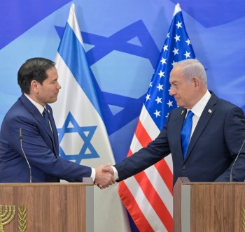 Mỹ khẳng định lập trường đứng về Israel giữa làn sóng xung đột