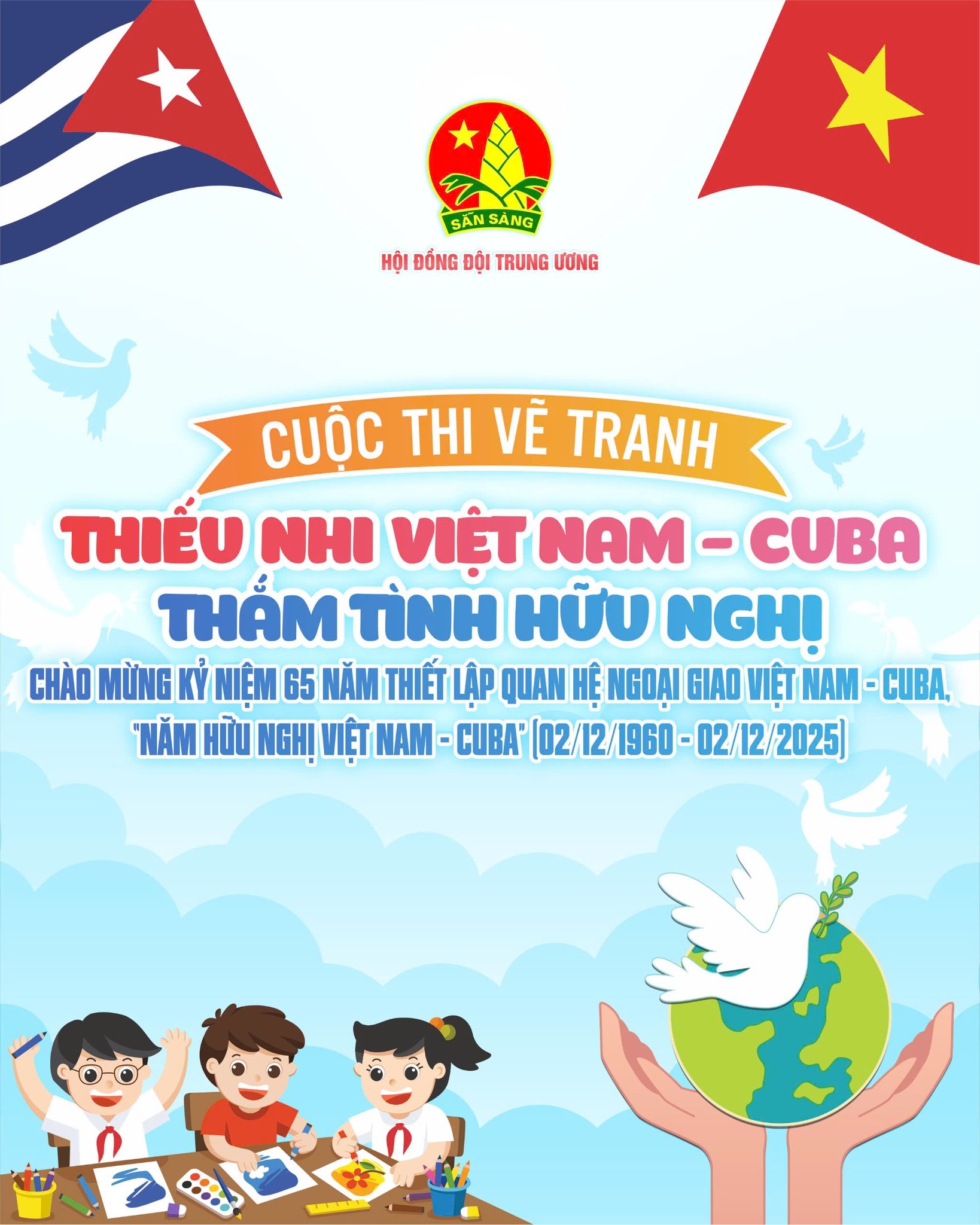Phát động cuộc thi vẽ tranh "Thiếu nhi Việt Nam - Cuba, thắm tình hữu nghị"