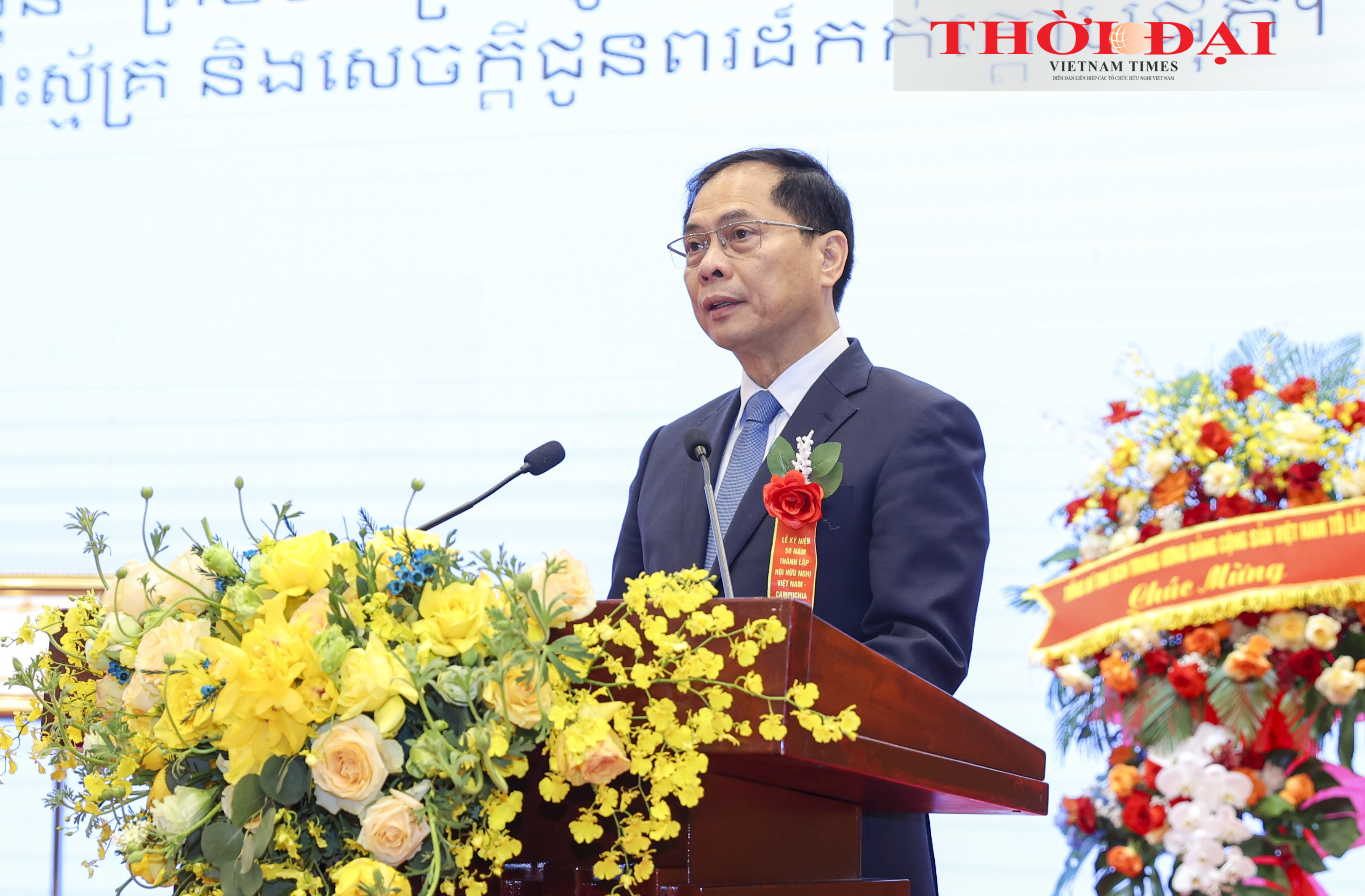 Phó Thủ tướng, Bộ trưởng Bộ Ngoại giao Bùi Thanh Sơn phát biểu tại Lễ kỷ niệm. (Ảnh: Đinh Hòa)