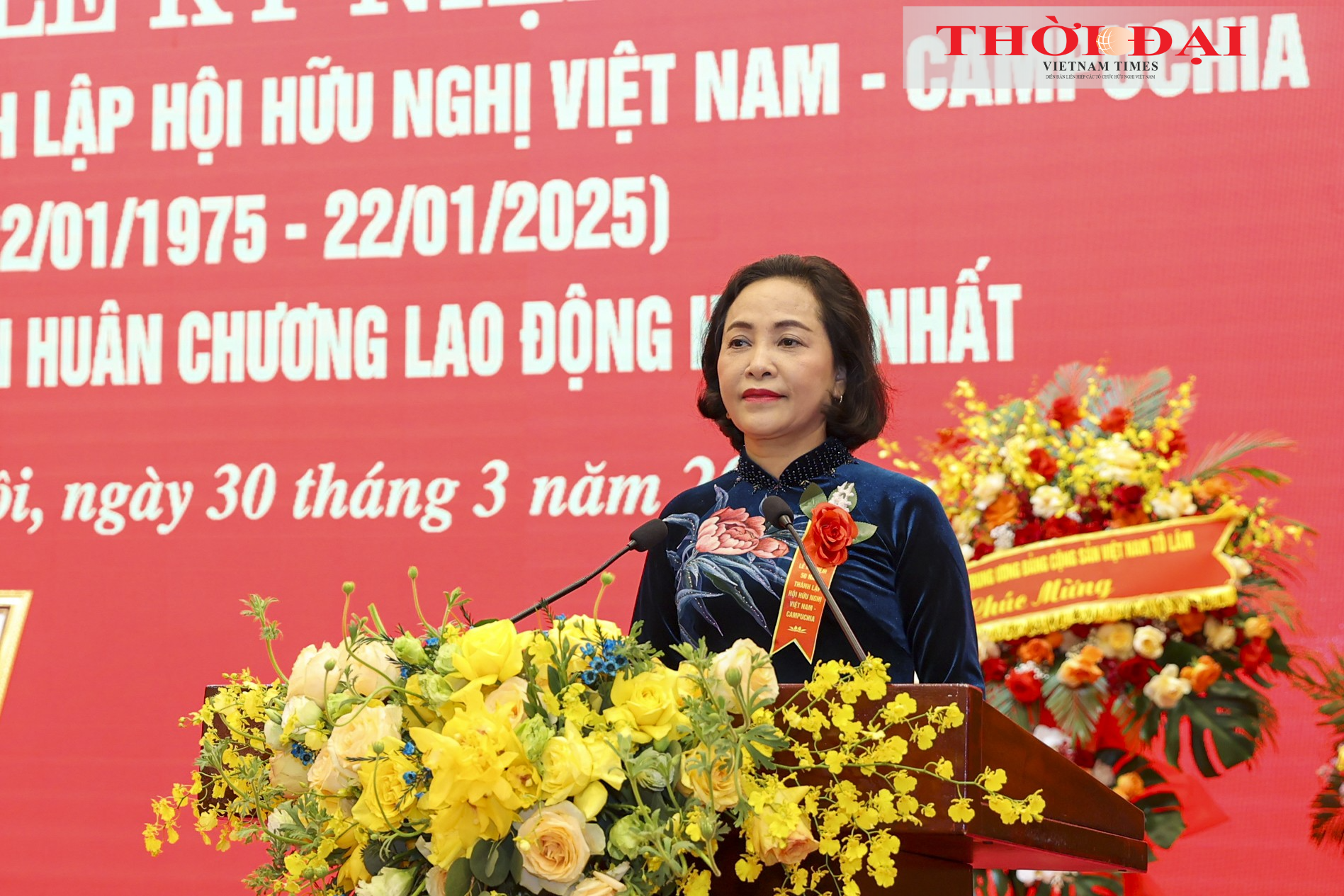 Phó Chủ tịch Quốc hội, Chủ tịch Hội Hữu nghị Việt Nam - Campuchia Nguyễn Thị Thanh phát biểu tại Lễ kỷ niệm. (Ảnh: Đinh Hòa) Ảnh: 