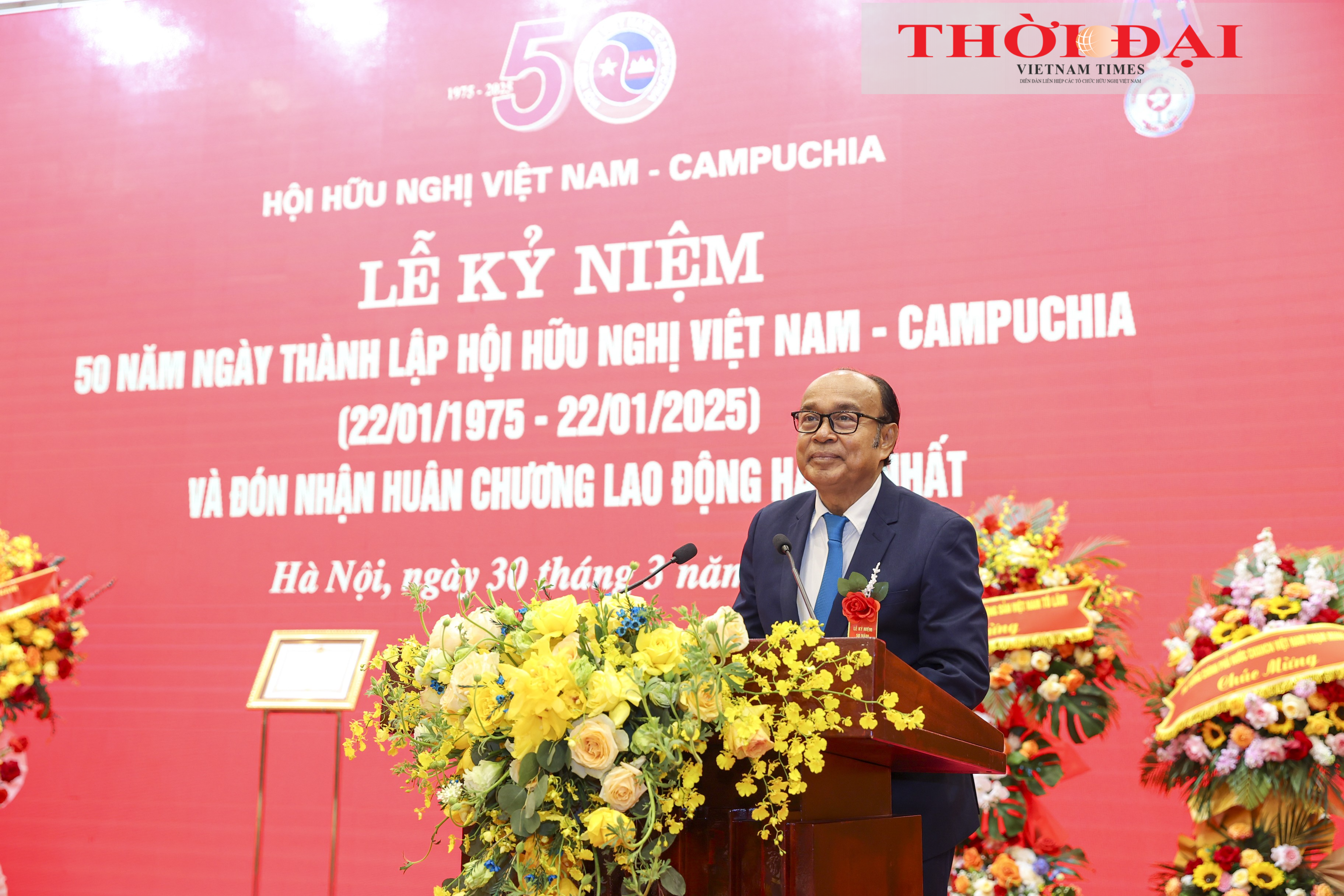 Phó Chủ tịch Hội hữu nghị Campuchia - Việt Nam Vann Phal phát biểu. (Ảnh: Đinh Hòa)