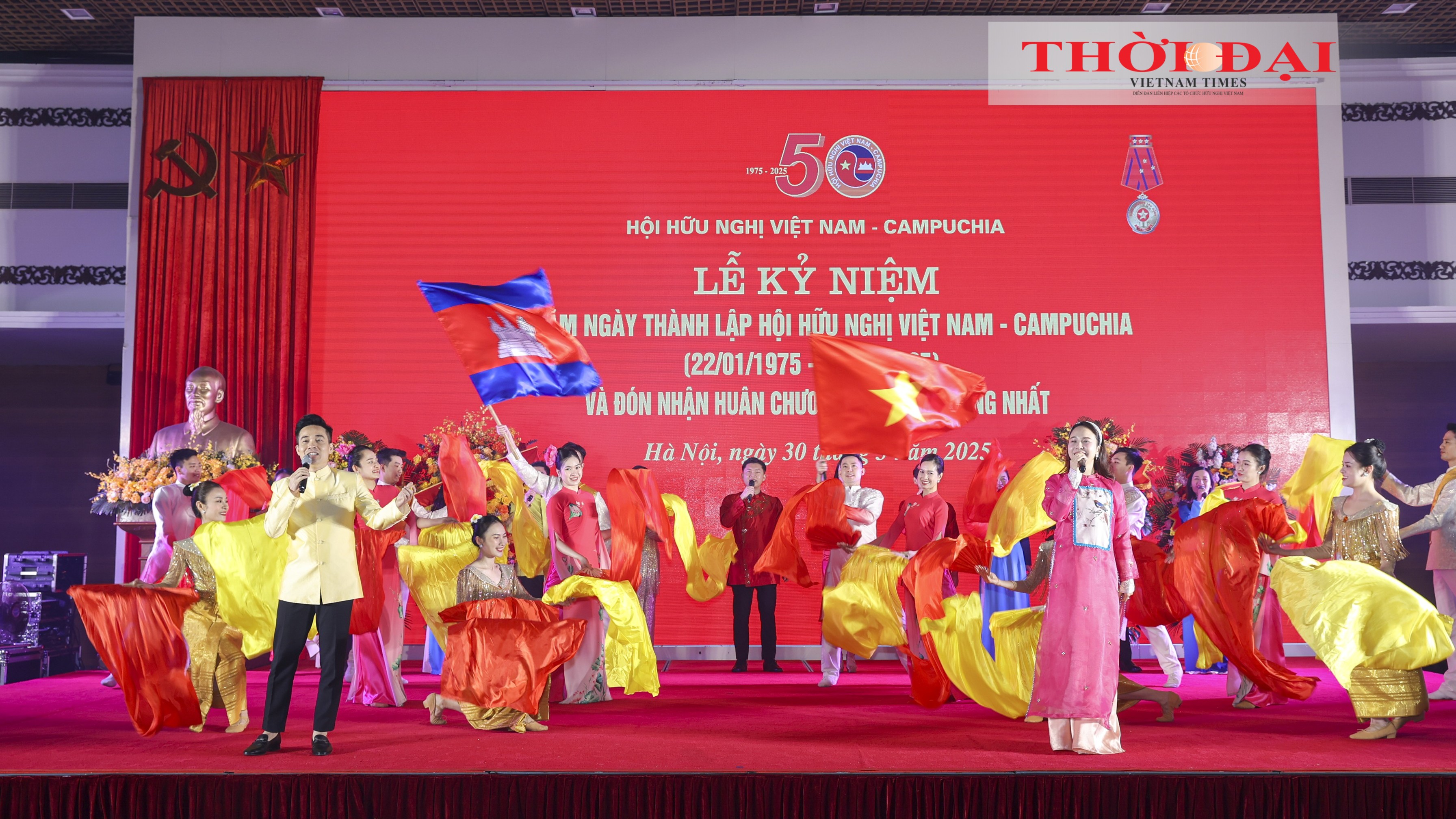 Những sáng kiến thiết thực thúc đẩy tình hữu nghị Việt Nam - Campuchia
