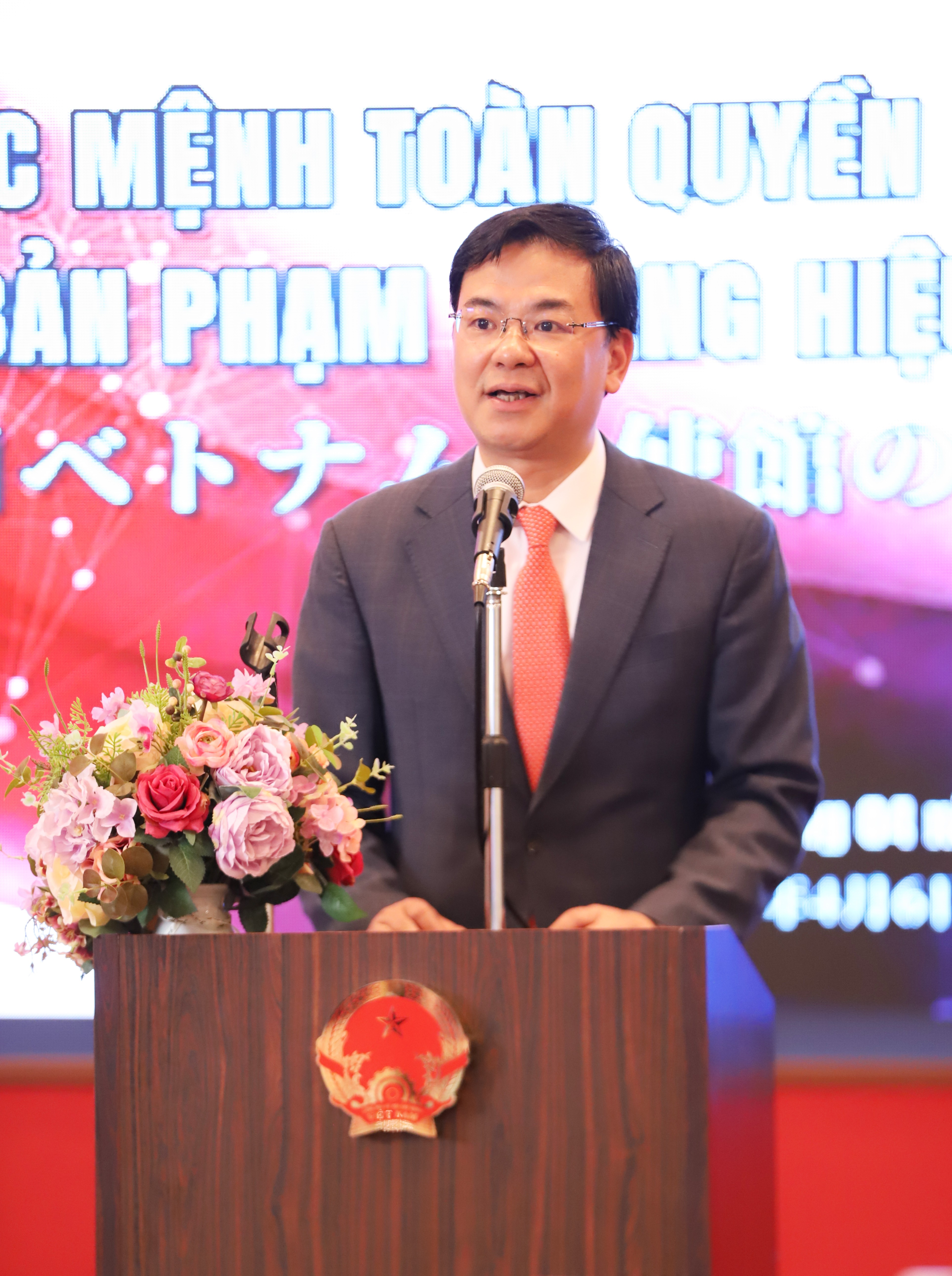 Tăng cường gắn kết và hỗ trợ cộng đồng người Việt tại Nhật Bản phát triển