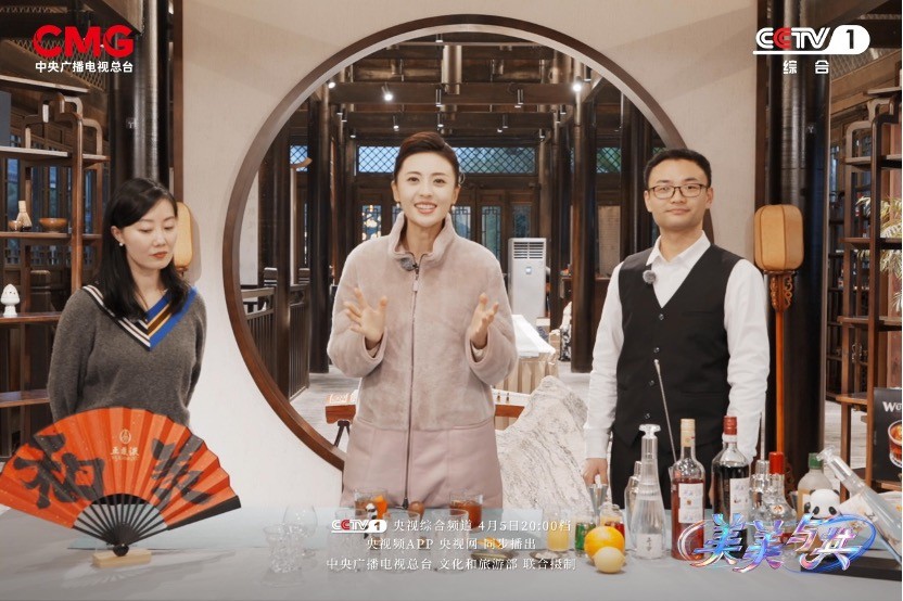 Khám phá điệu múa Anh Ca từ tập 10 Chương trình “Vẻ đẹp đa dạng: Bài ca hòa mỹ