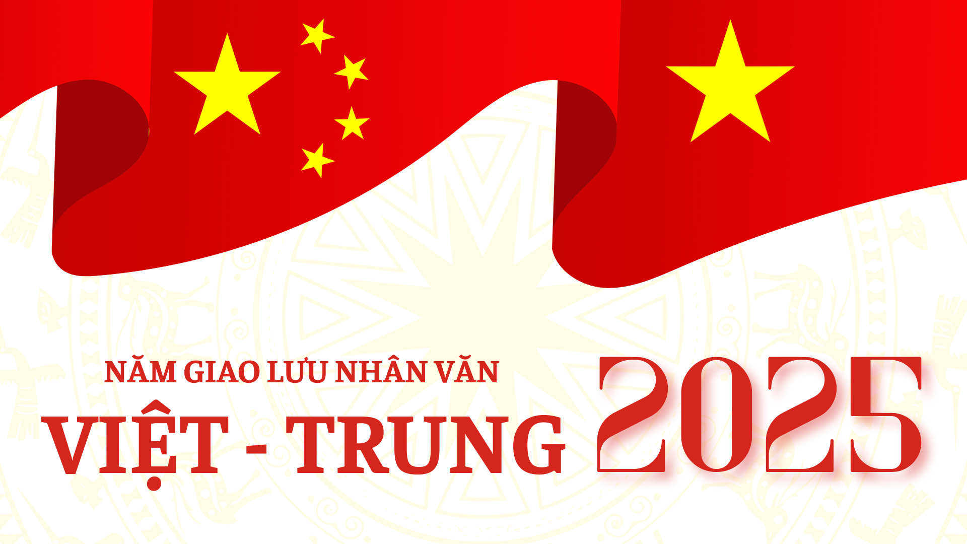 nam giao luu nhan van viet trung 2025