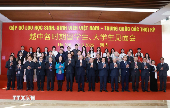 ttxvn-tong-bi-thu-du-chuong-trinh-gap-go-luu-hoc-sinh-sinh-vien-viet-nam-trung-quoc-cac-thoi-ky.jpg