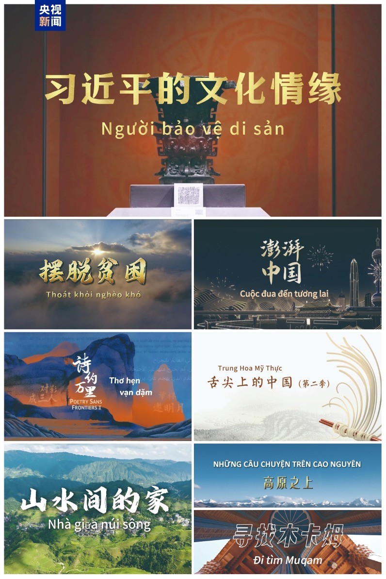 Khởi động phát sóng chương trình truyền hình đặc sắc của Đài CMG tại Việt Nam