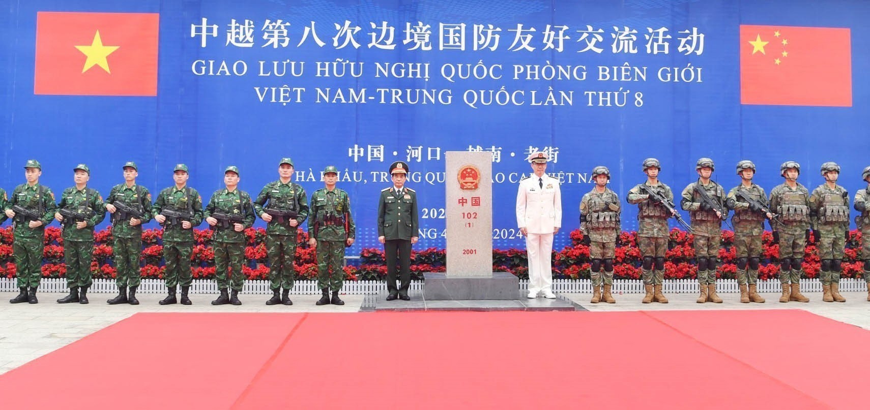 Quan hệ Việt Nam-Trung Quốc: Phát triển mạnh mẽ, toàn diện trên nhiều lĩnh vực