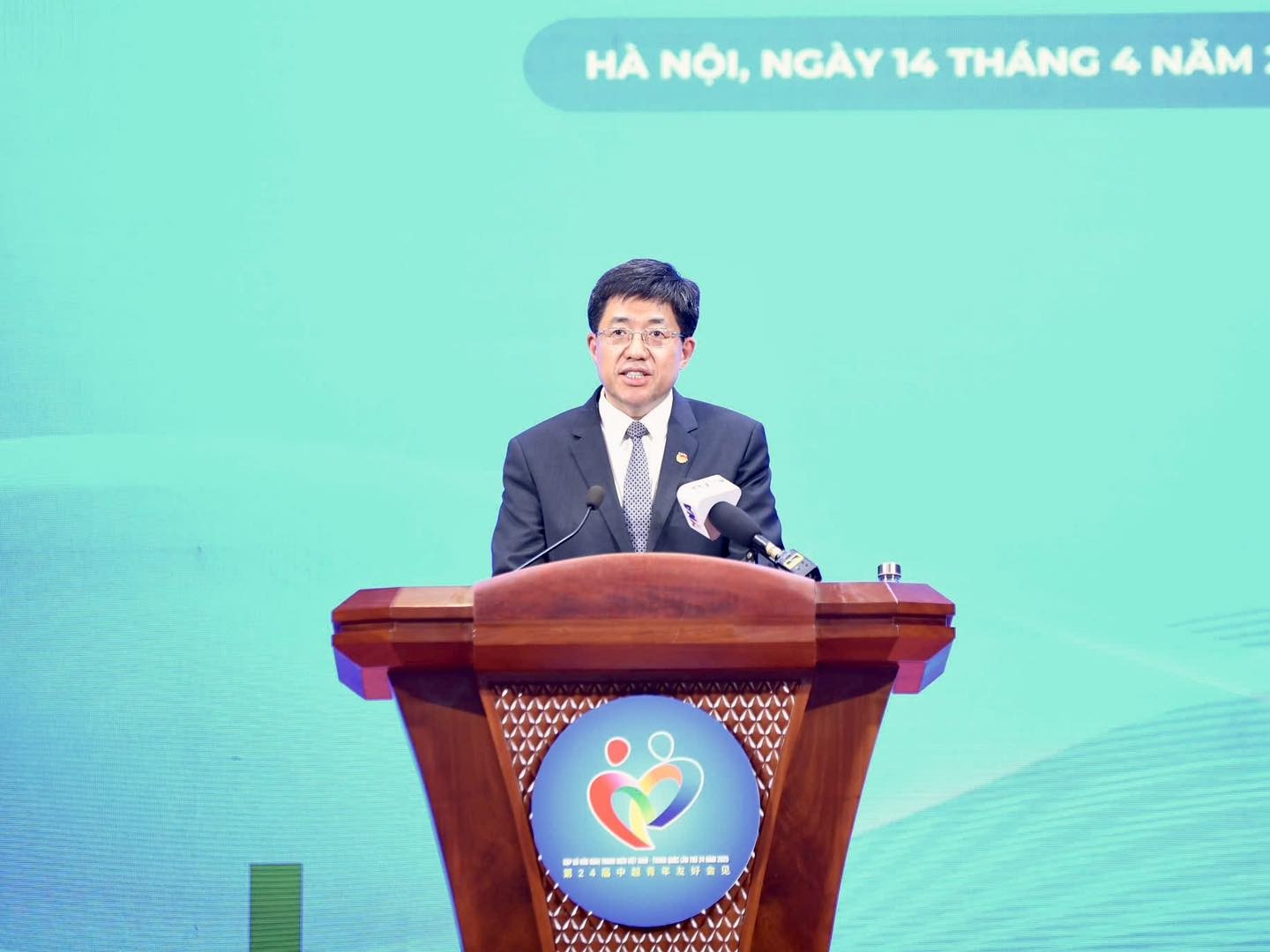 Bí thư thứ nhất Ban Bí thư Trung ương Đoàn TNCS Trung Quốc A Đông phát biểu tại sự kiện. (Ảnh: Hội Liên hiệp Thanh niên Việt Nam)