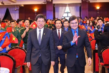 Thanh niên Việt - Trung tiếp nối lý tưởng, vun đắp tình hữu nghị
