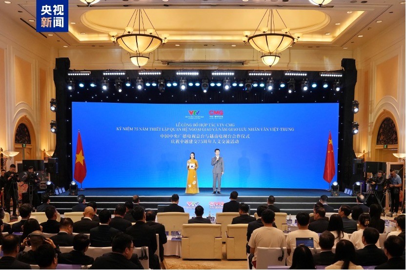 VTV và CMG công bố chương trình hợp tác truyền thông trọng điểm