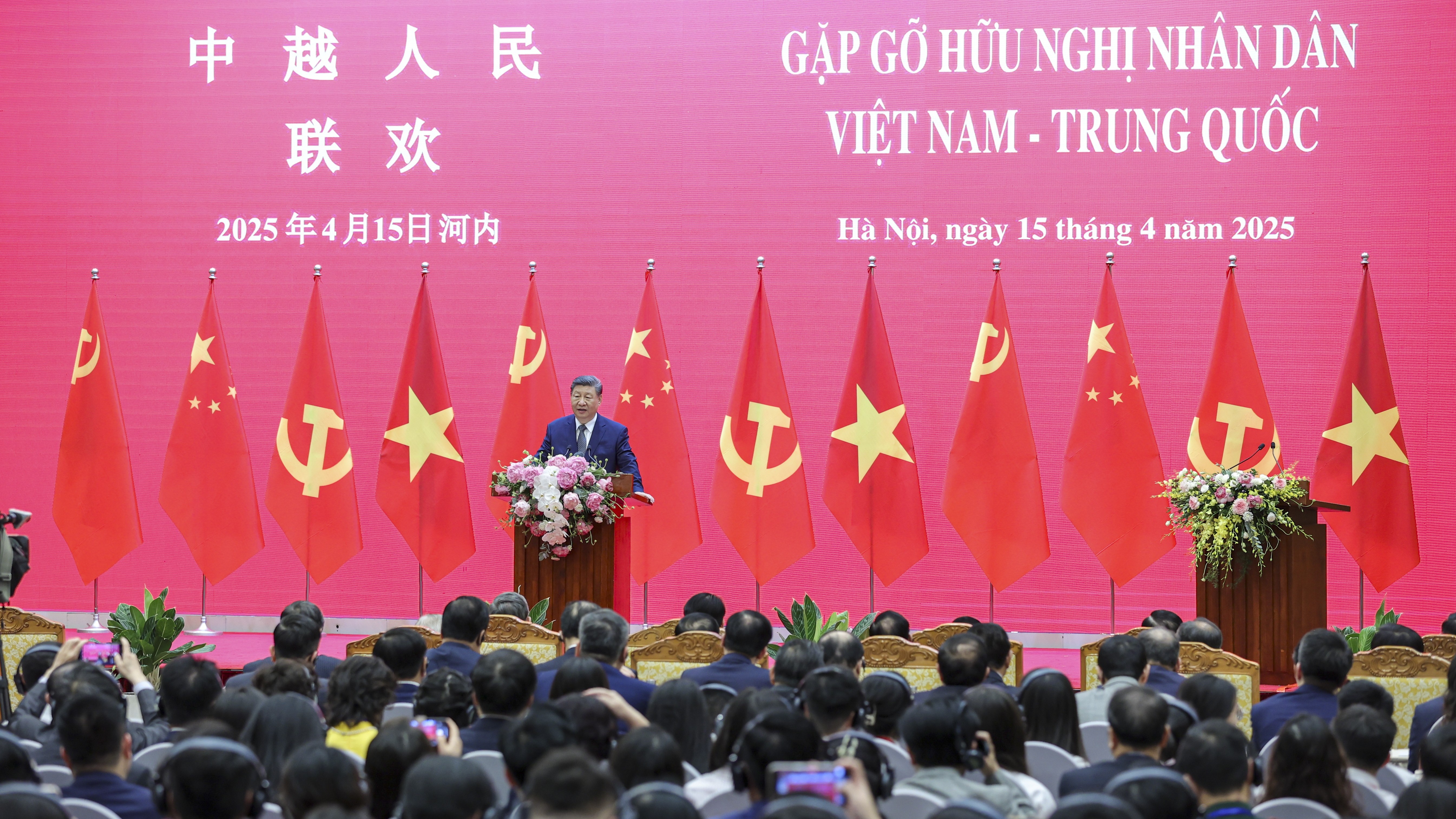 Gặp gỡ hữu nghị nhân dân Việt Nam - Trung Quốc