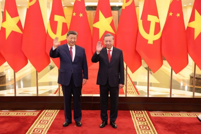 Tuyên bố chung Việt Nam - Trung Quốc