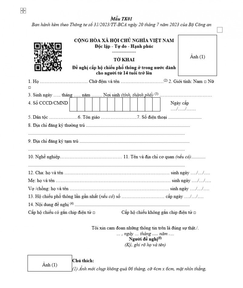 Hồ sơ làm hộ chiếu online năm 2025 gồm giấy tờ gì?