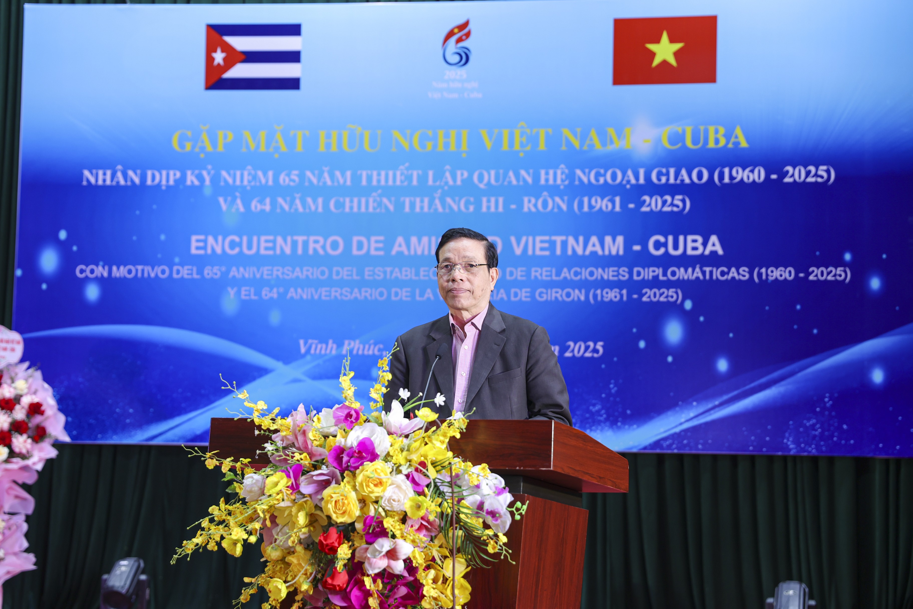 Giao lưu hữu nghị Việt Nam - Cuba kỷ niệm 64 năm chiến thắng Giron