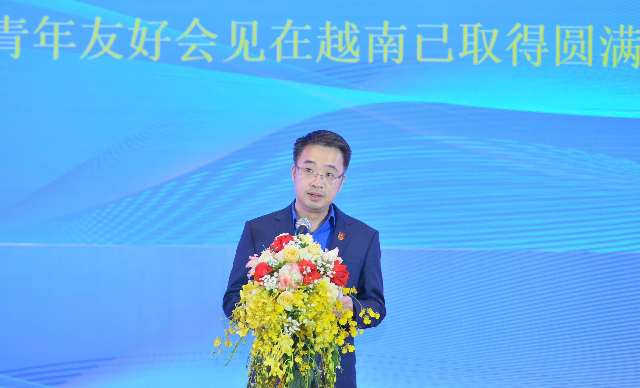 Ông Nguyễn Tường Lâm phát biểu bế mạc Gặp gỡ hữu nghị thanh niên Việt Nam - Trung Quốc lần thứ 24, năm 2025. (Ảnh: doanthanhnien.vn)