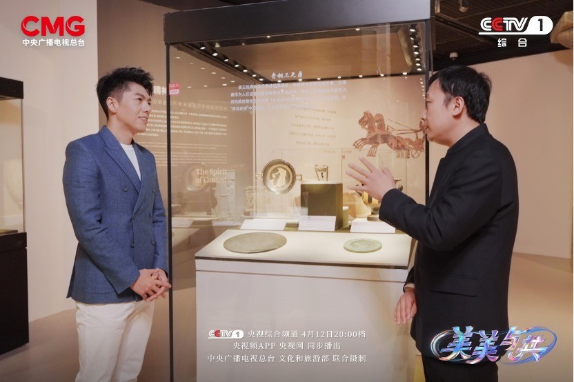 Tập cuối “Vẻ đẹp đa dạng - Bài ca hòa mỹ”của Đài CMG: Ba lát cắt nền văn minh