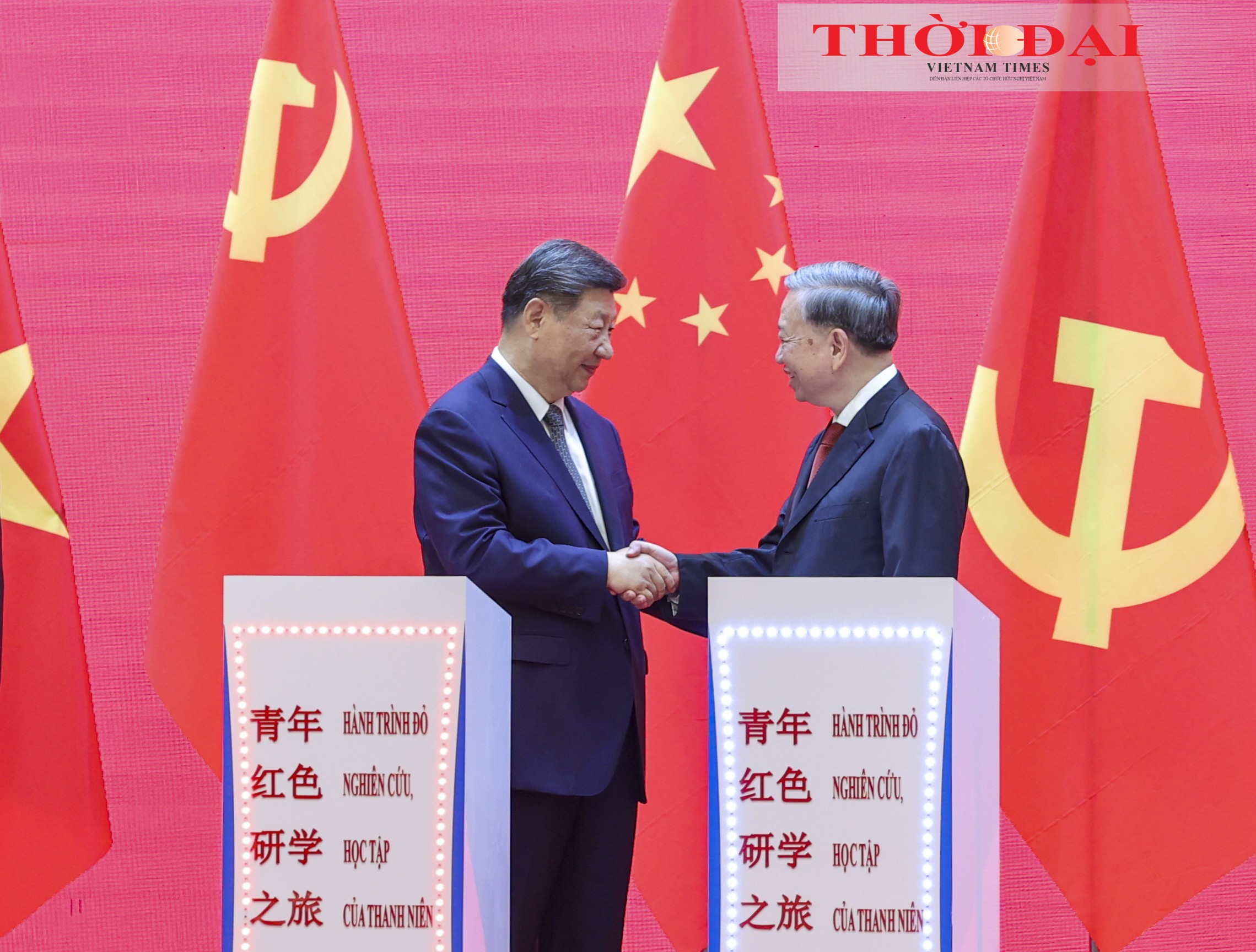 Giao lưu nhân văn là động lực thúc đẩy quan hệ Việt - Trung phát triển bền vững
