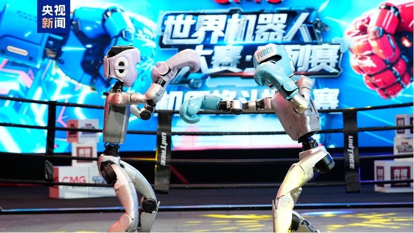 Đài CMG tổ chức giải đấu robot hình người đối kháng đầu tiên trên thế giới