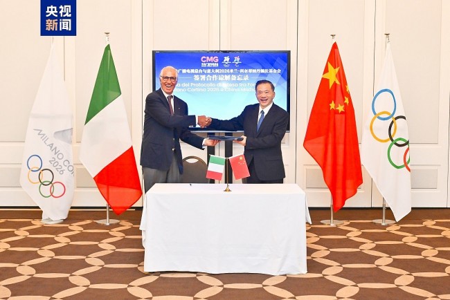 Đài CMG đạt thỏa thuận hợp tác với Quỹ Milano-Cortina 2026