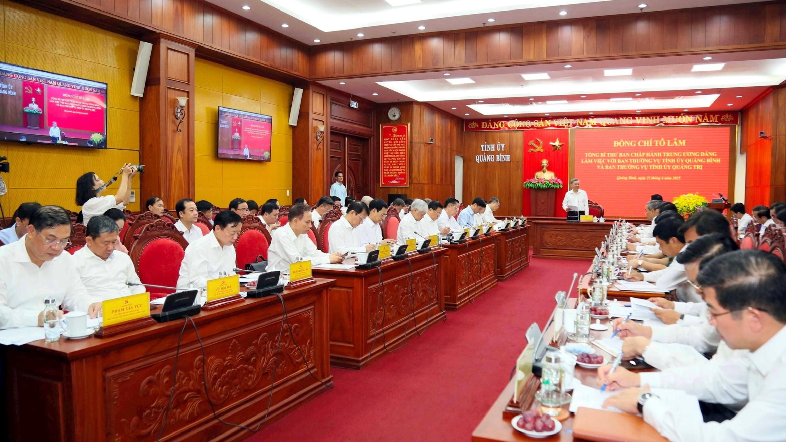 Quảng Bình - Quảng Trị: Kỳ vọng tạo động lực, hình thành cực tăng trưởng mới