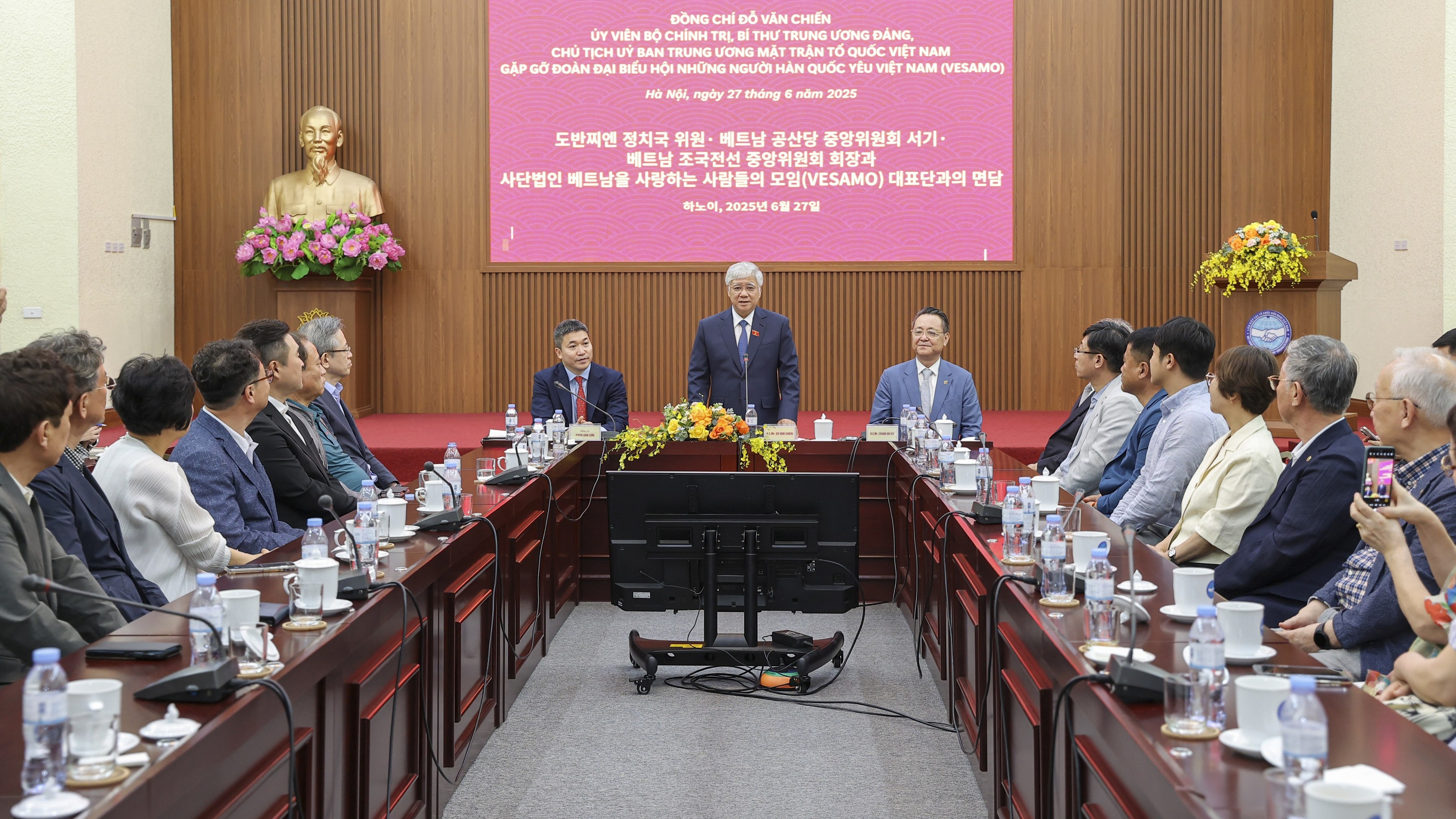 VESAMO góp phần làm sâu sắc quan hệ Việt Nam - Hàn Quốc trên kênh đối ngoại nhân dân