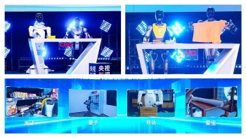da i cmg khoi dong dai hoi robot bao mau