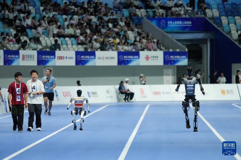 Ra mắt 26 nhà vô địch tại Đại hội Thể thao Robot hình người thế giới lần thứ nhất