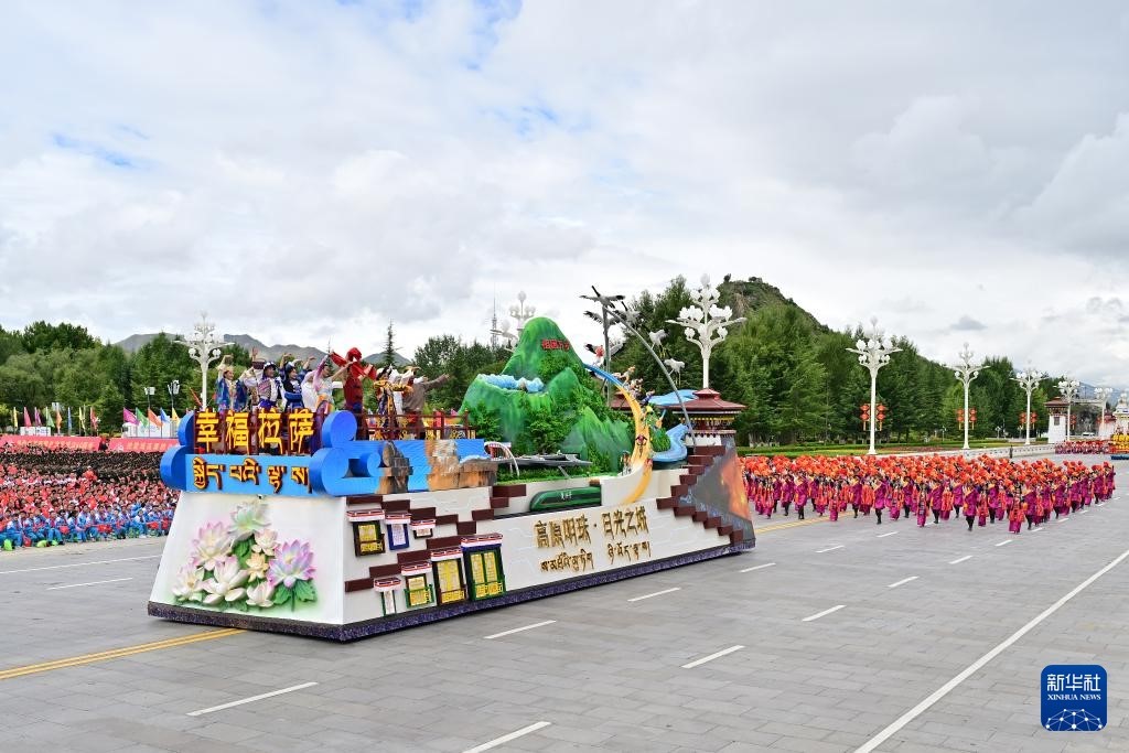 Tổng Bí thư Trung Quốc Tập Cận Bình thăm Tây Tạng