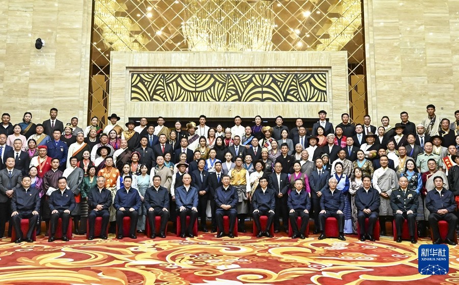 Tổng Bí thư Trung Quốc Tập Cận Bình thăm Tây Tạng