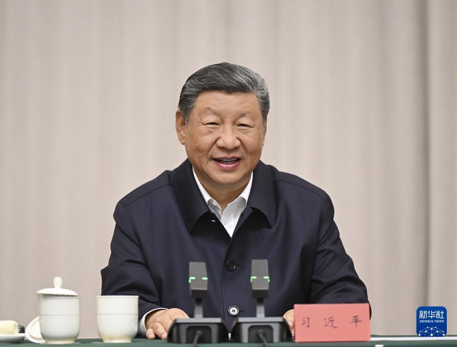 Tổng Bí thư Trung Quốc Tập Cận Bình thăm Tây Tạng