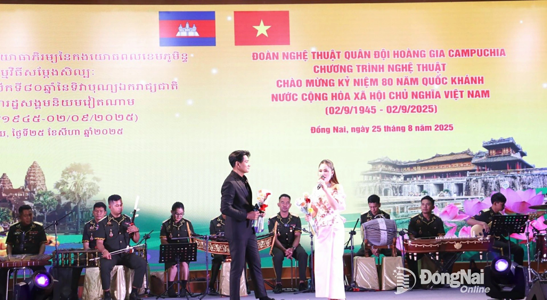 Campuchia hát mừng Quốc khánh Việt Nam