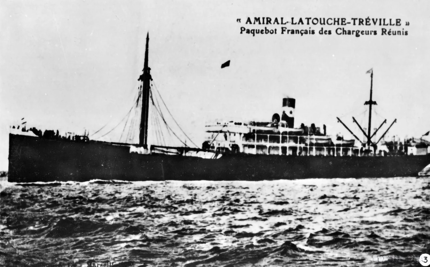 Ngày 5/6/1911, tại Bến Nhà Rồng, người thanh niên Nguyễn Tất Thành (lúc đó lấy tên là Văn Ba) lên con tàu Đô đốc Latouche Tréville (Admiral Latouche Tréville) để bắt đầu hành trình sang Pháp, mở đầu cho con đường tìm đường cứu nước. (Ảnh: TTXVN)