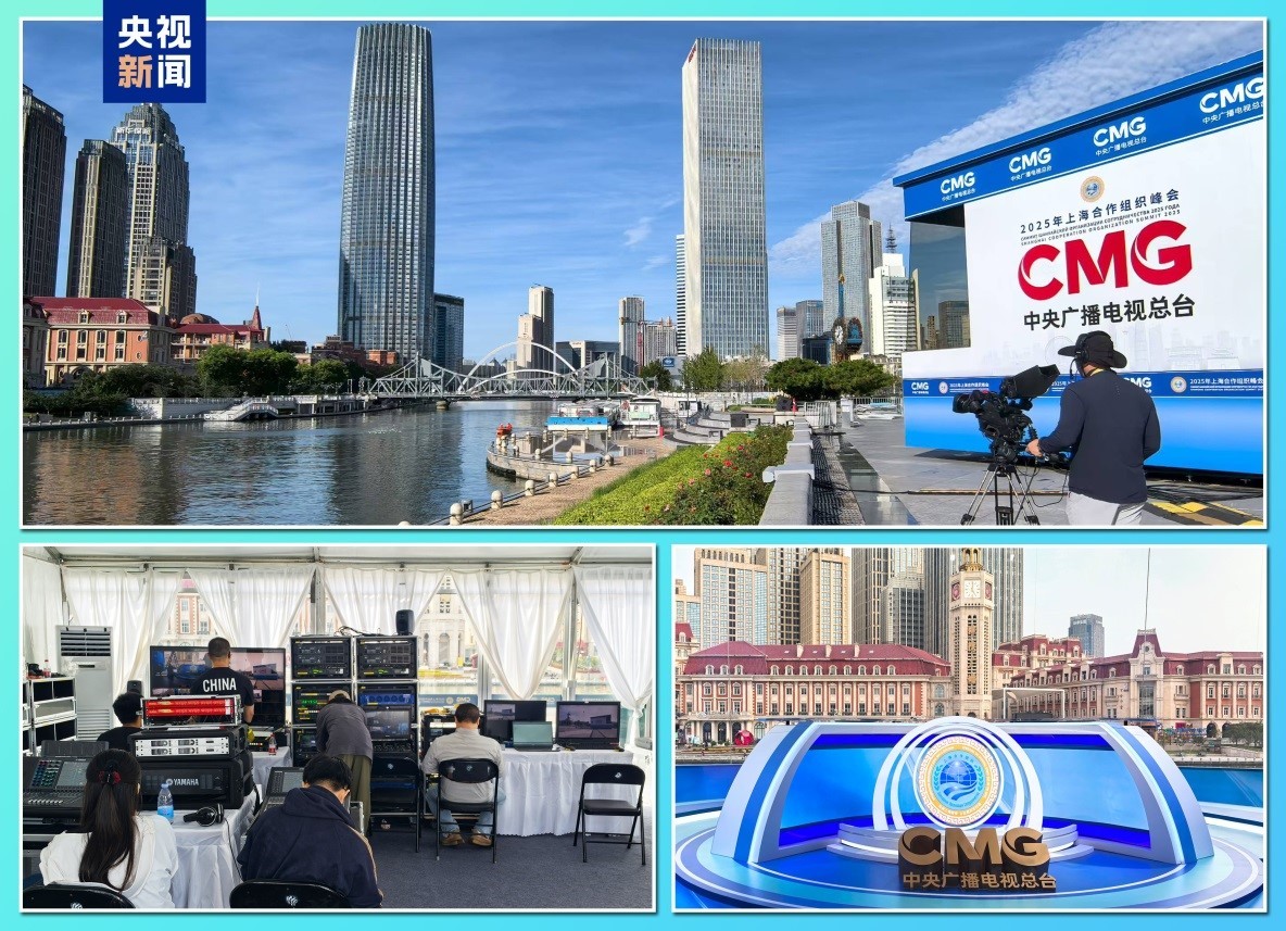 CMG triển khai toàn diện công tác thông tin Hội nghị Thượng đỉnh SCO tại Thiên Tân CMG triển khai toàn diện công tác thông tin Hội nghị Thượng đỉnh SCO tại Thiên Tân