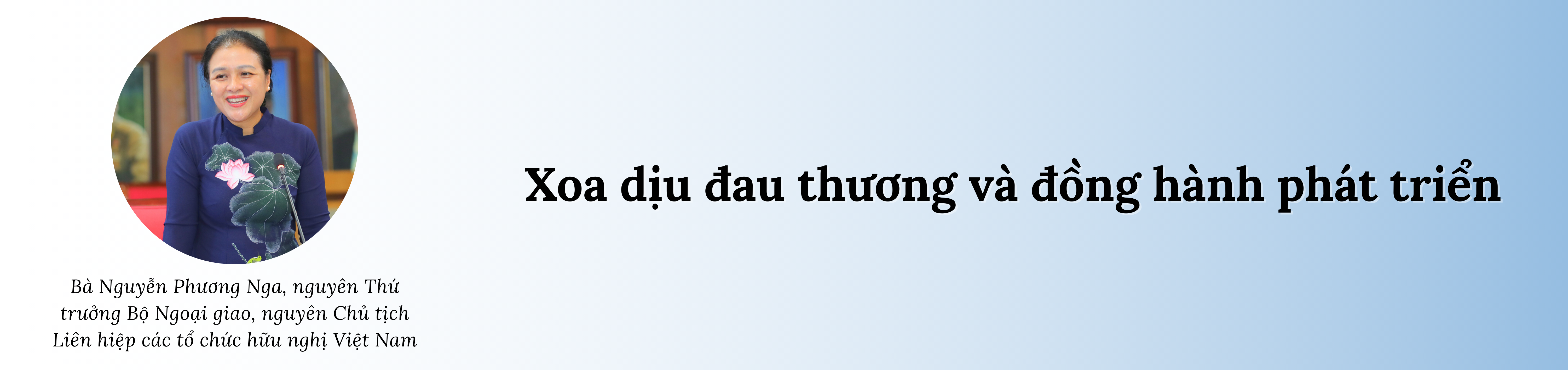 Bài 1: Tấm lòng bè bạn