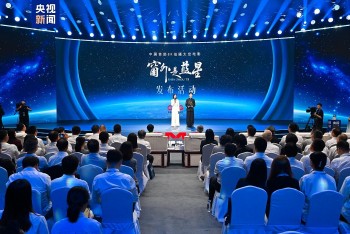 “Bên ngoài cửa sổ là hành tinh xanh” - Bộ phim 8K về vũ trụ đầu tiên của Trung Quốc ra mắt khán giả