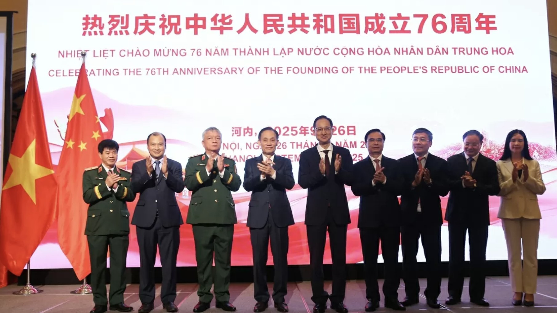 viet nam trung quoc tang cuong hop tac chia se tuong lai trong thoi dai moi