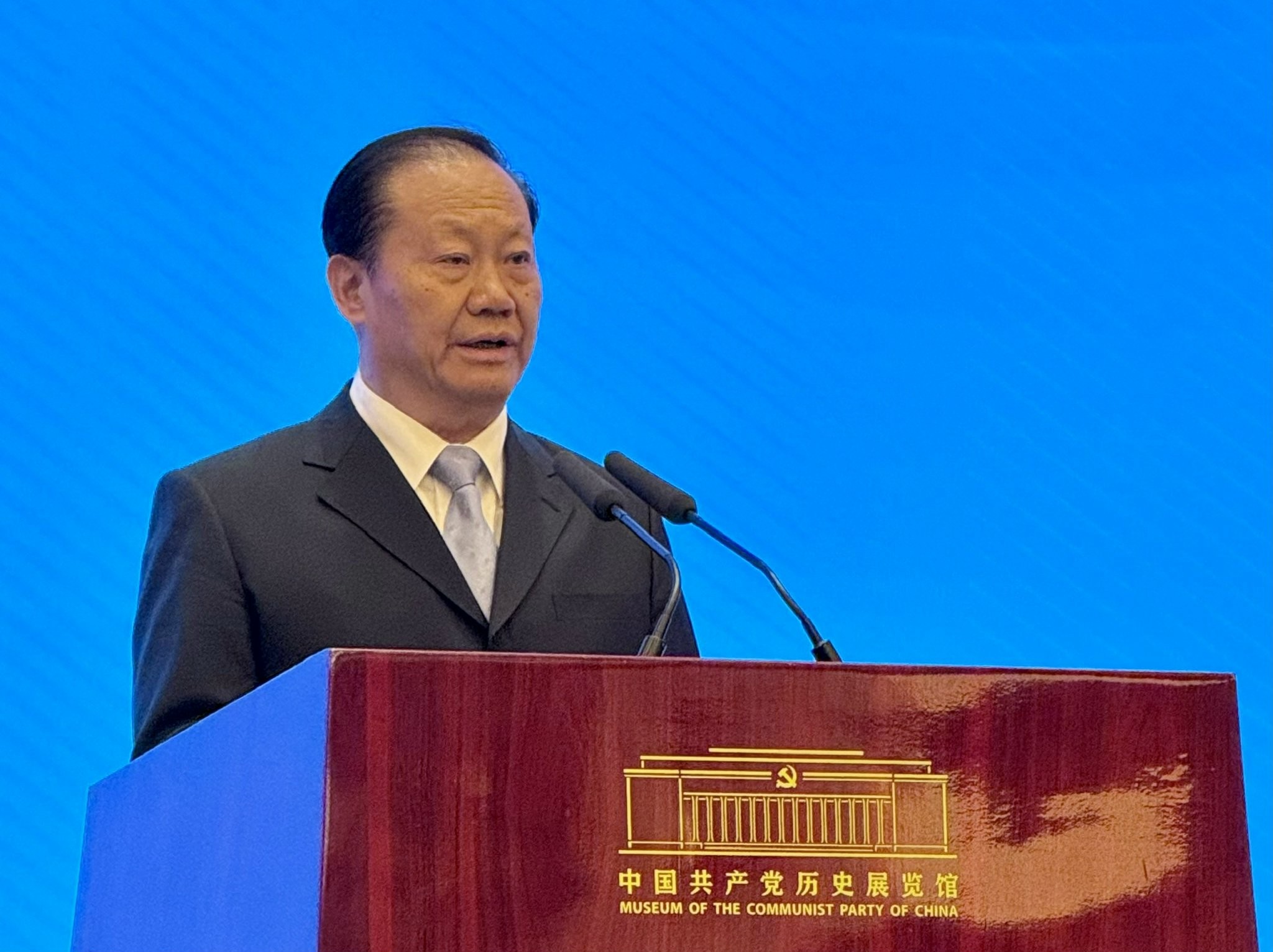 Ông Bành Thanh Hoa phát biểu khai mạc Hội nghị. (Ảnh: 