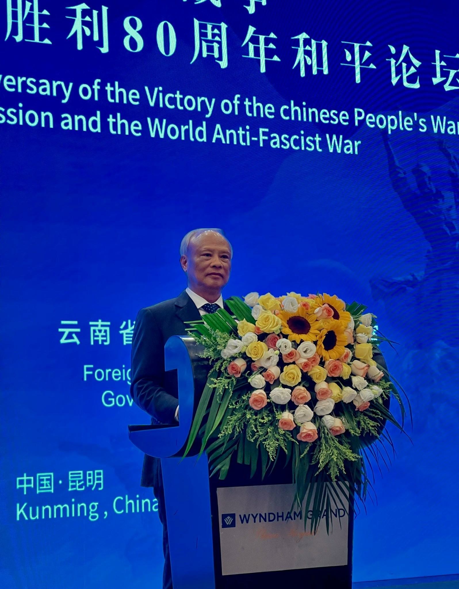 Ảnh 3:  Chủ tịch Ủy ban Hòa bình Việt Nam Uông Chu Lưu phát biểu. (Ảnh: Ủy ban Hòa bình Việt Nam cung cấp)