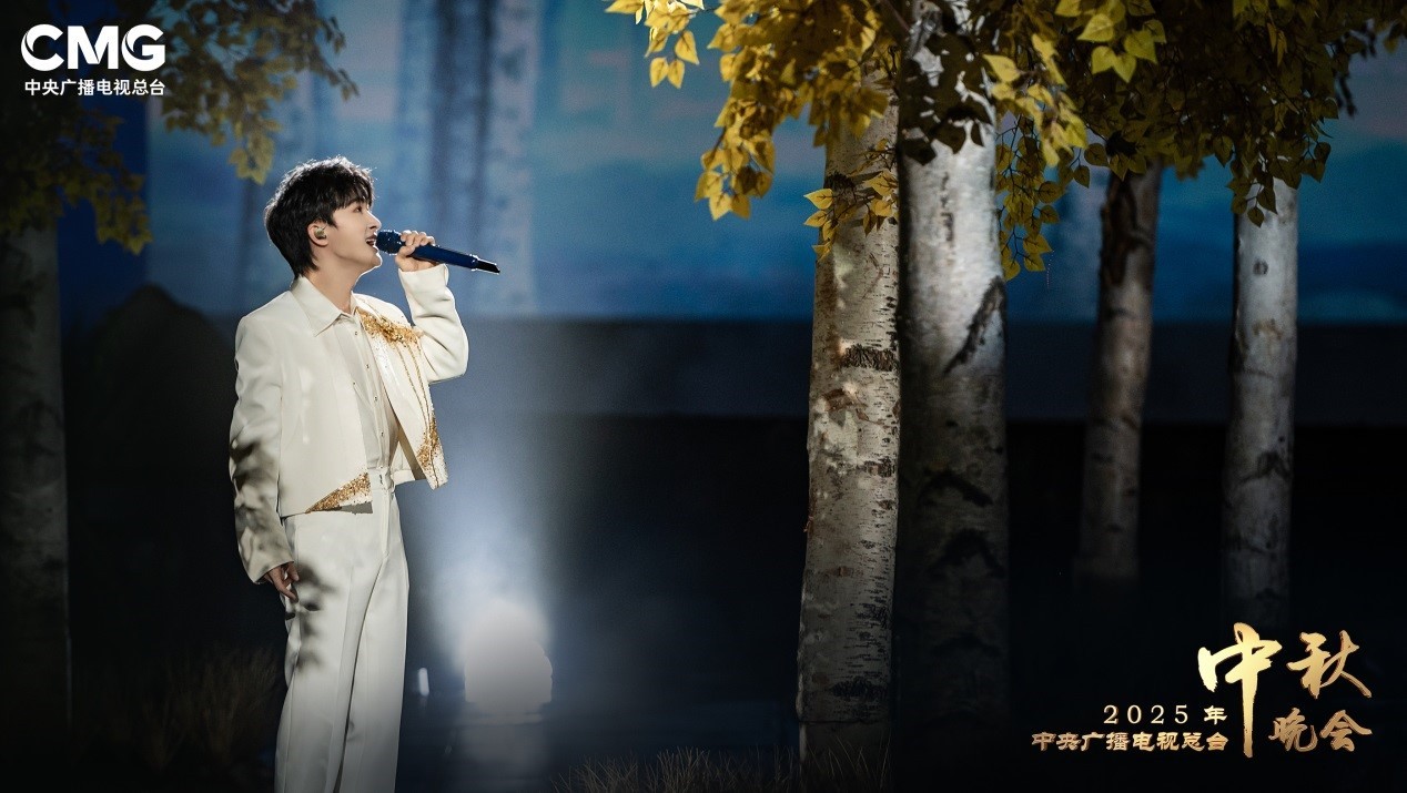 Chương trình “Đêm hội Trung thu 2025” của Đài CMG thu hút 1,4 tỷ lượt tiếp cận