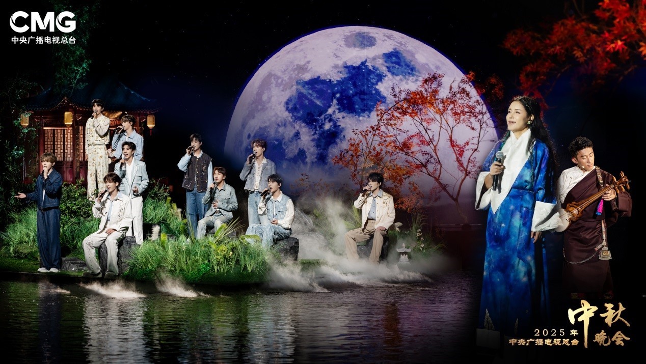 Chương trình “Đêm hội Trung thu 2025” của Đài CMG thu hút 1,4 tỷ lượt tiếp cận