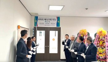 Khai trương Văn phòng hợp tác người Việt Nam tại tỉnh Chungnam (Hàn Quốc)