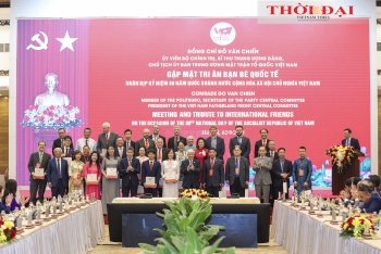 Lấy ý kiến nhân dân về việc đề nghị tặng thưởng Huân chương Lao động hạng Nhất cho Liên hiệp các tổ chức hữu nghị Việt Nam