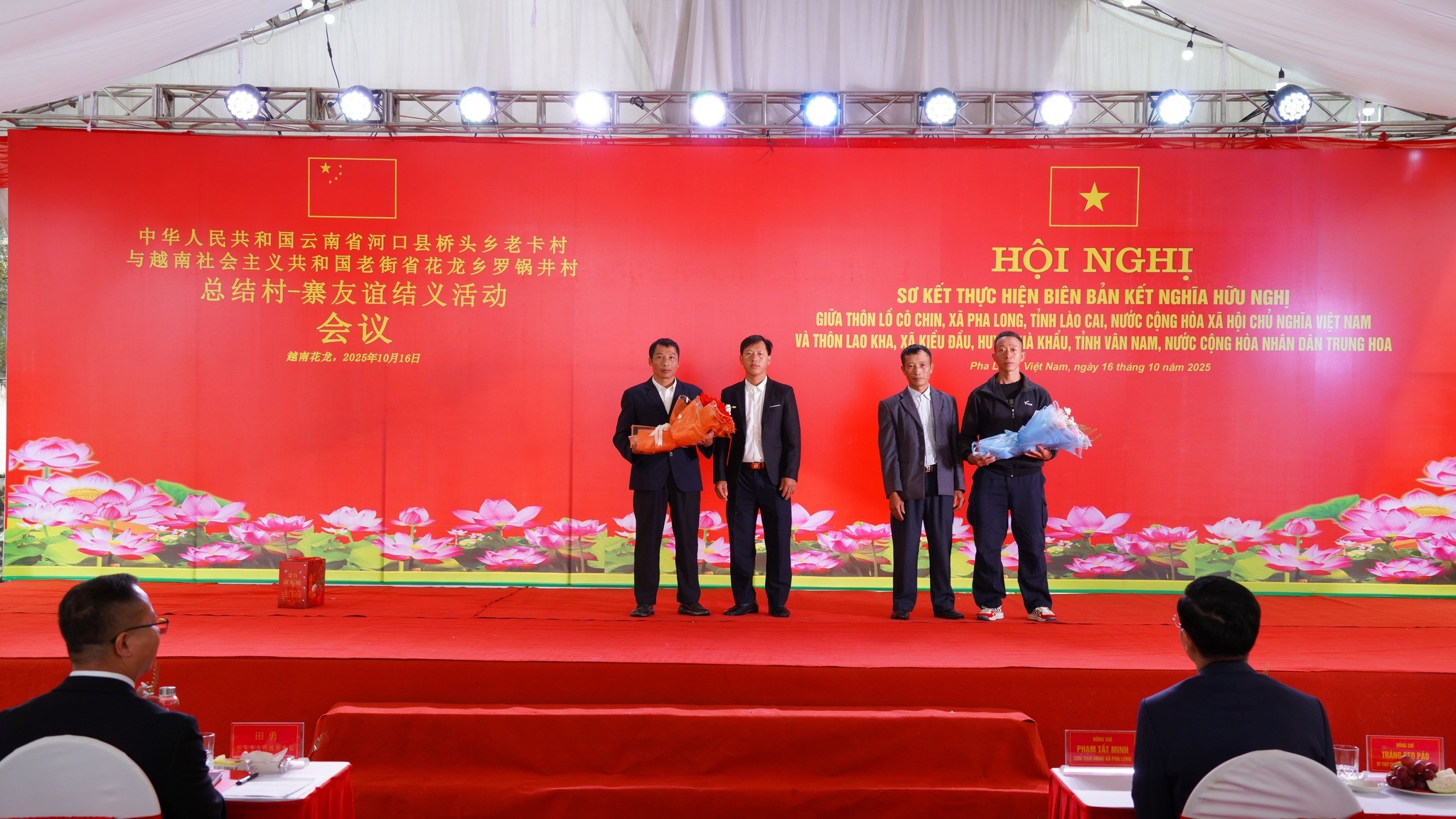 Thôn Lồ Cố Chin (Việt Nam) và Lao Kha (Trung Quốc) sơ kết Biên bản kết nghĩa hữu nghị năm 2025