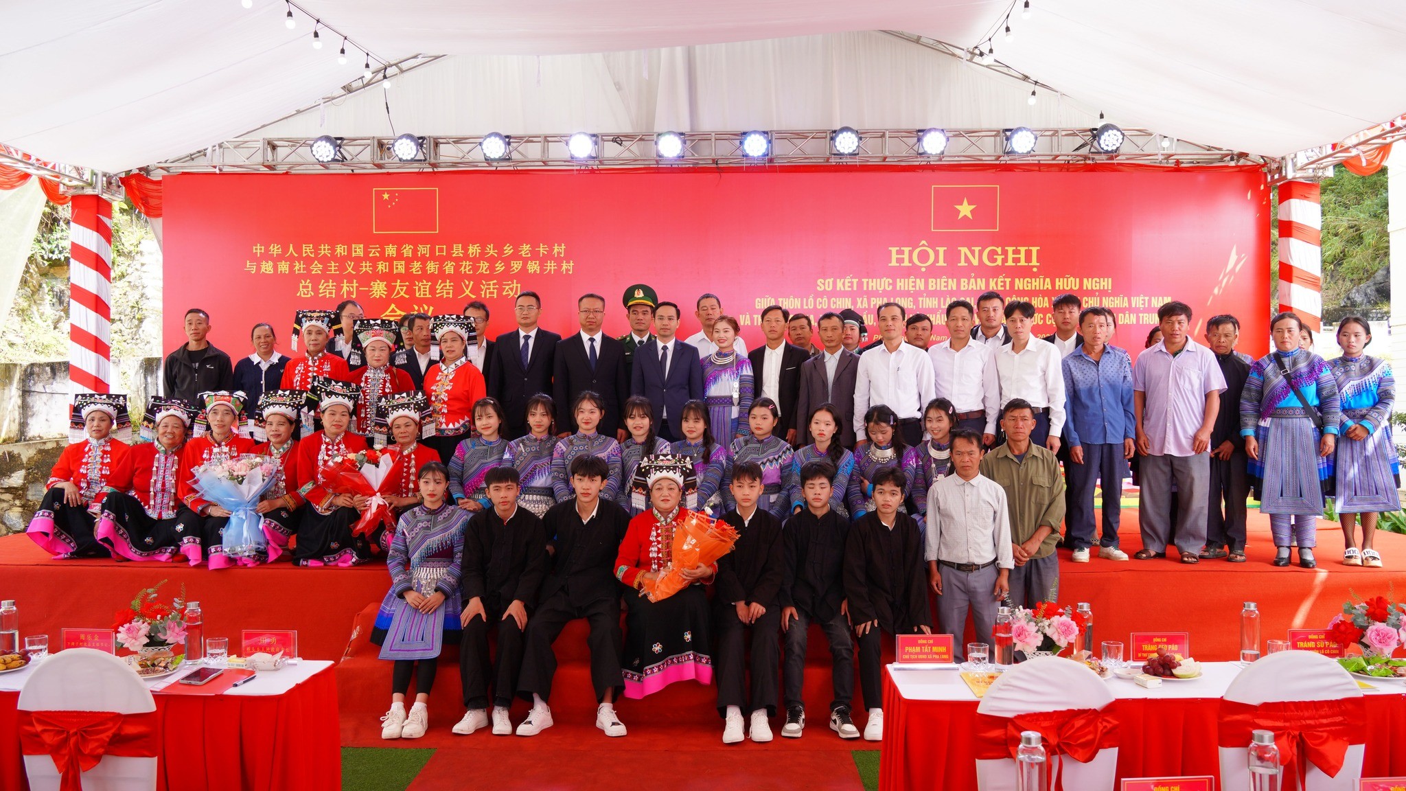 Thôn Lồ Cố Chin (Việt Nam) và Lao Kha (Trung Quốc) sơ kết Biên bản kết nghĩa hữu nghị năm 2025