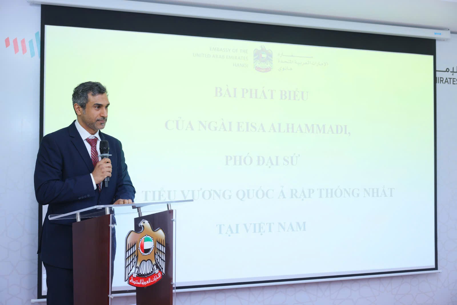 Đại sứ quán UAE tôn vinh thành tích xuất sắc của đội tuyển Muay Thái Trẻ Việt Nam