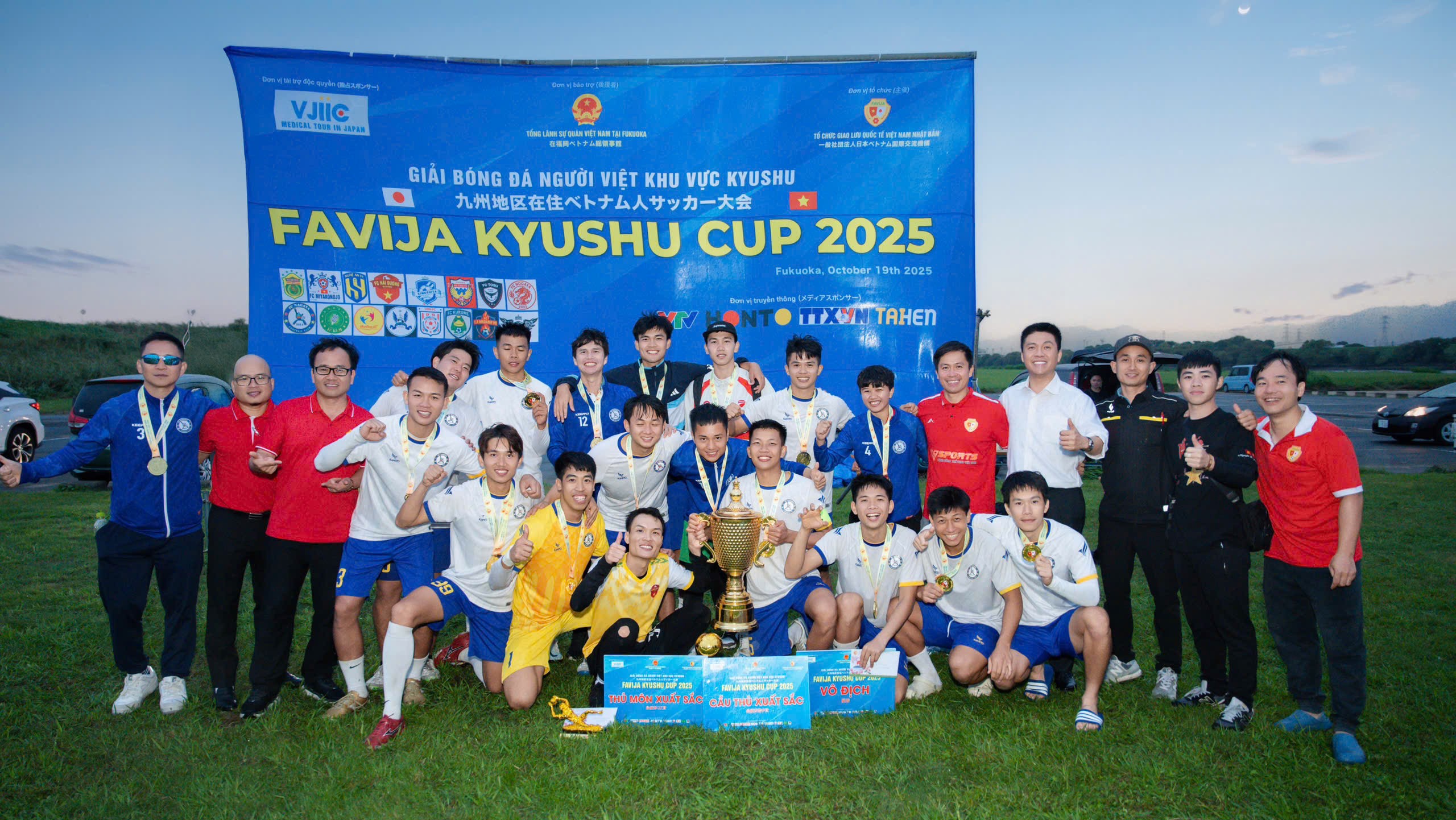 Giải bóng đá người Việt tại Kyushu (Nhật Bản) quyên góp ủng hộ đồng bào bị thiên tai lũ lụt