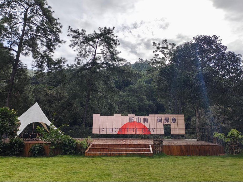 “Cà phê làng” –  câu chuyện mới trong hành trình chấn hưng nông thôn Trung Quốc